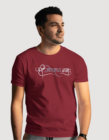 Men's shree_Ganeshaya_namah_maroon  colour front_tshirt