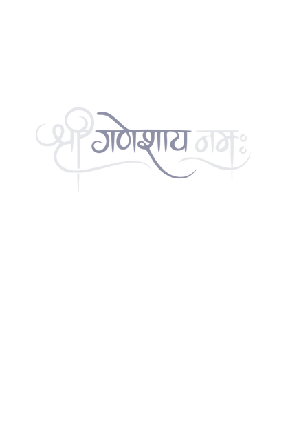 shree ganeshaya namah front tshirt design